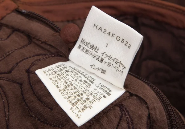 イッセイミヤケ ハートISSEY MIYAKE HaaT ボタニカルステッチ刺繍中綿スカート 茶1 K-100058_016
