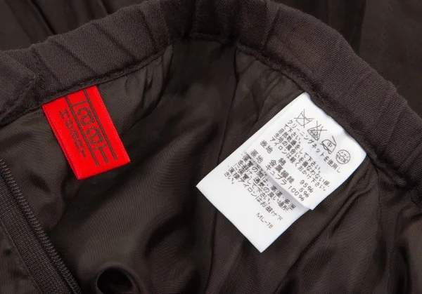 イッセイミヤケ ハートISSEY MIYAKE HaaT 刺繍パッチピンタックスカート 焦げ茶1 K-100063_020