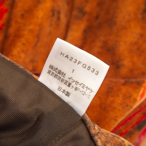 イッセイミヤケ ハートISSEY MIYAKE HaaT ネイティブストライプベロアスカート 茶1 K-100064_013