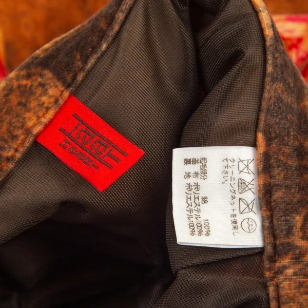 イッセイミヤケ ハートISSEY MIYAKE HaaT ネイティブストライプベロアスカート 茶1 K-100064_014