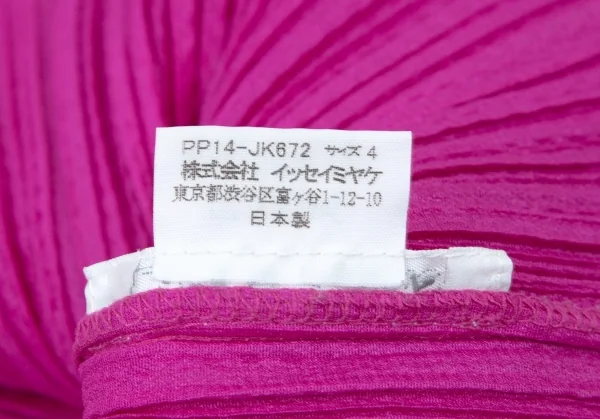 プリーツプリーズPLEATS PLEASE メッシュレイヤードハイネックノースリーブ ショッキングピンク4 K-100091_011