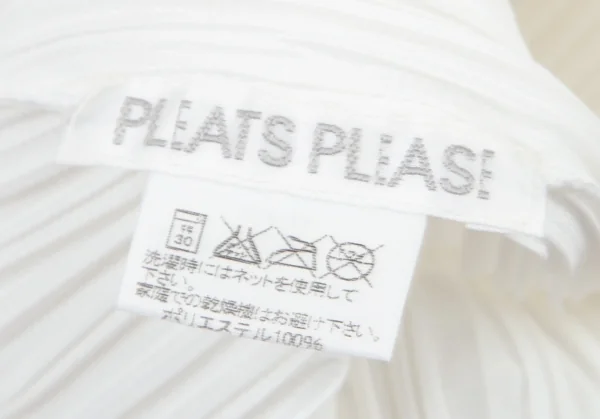 プリーツプリーズPLEATS PLEASE 果物トロンプルイユフレンチスリーブカットソー 白3 K-100166_015