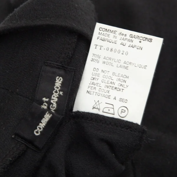 トリココムデギャルソンtricot COMME des GARCONS アクリルウールモックネックニットソー 黒M位 K-100191_014
