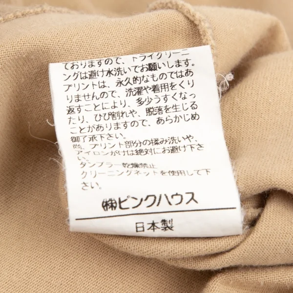 インゲボルグINGEBORG ネックリボンコットンカットソー モカベージュM K-100224_013