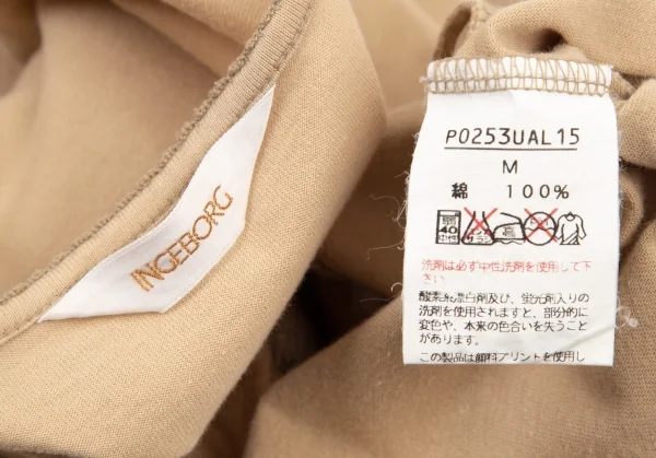インゲボルグINGEBORG ネックリボンコットンカットソー モカベージュM K-100224_014