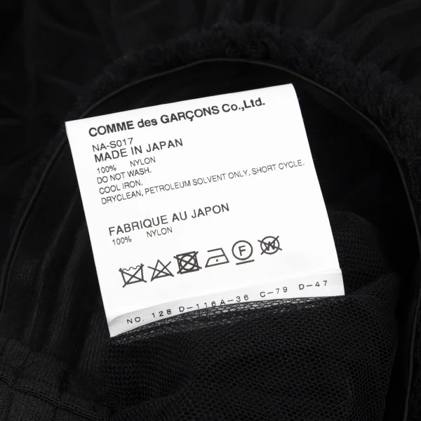 コムデギャルソン ガールCOMME des GARCONS GIRL ウエスト裁ち切り多重チュールスカート 黒S K-100250_016