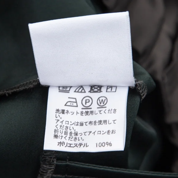 イッセイミヤケ アイム メンISSEY MIYAKE IM MEN ボタンフライサテンパンツ カーキグレー2 K-100256_013