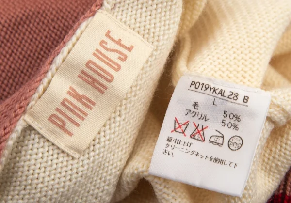 ピンクハウスPINK HOUSE レタードニットノースリーブパーカー クリームL K-100272_018