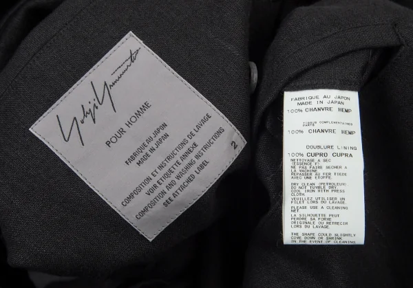 ヨウジヤマモト プールオムYohji Yamamoto POUR HOMME 麻世妙3Bジャケット 黒生成り2 K-100298_017