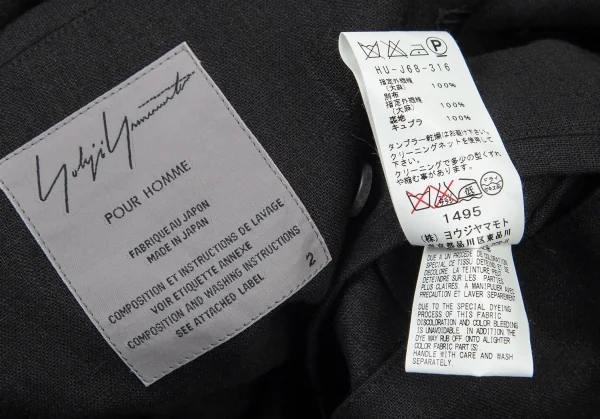 ヨウジヤマモト プールオムYohji Yamamoto POUR HOMME 麻世妙3Bジャケット 黒生成り2 K-100298_018