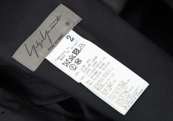 ヨウジヤマモト プールオムYohji Yamamoto POUR HOMME 復刻ウールギャバロゴ刺繍スラックスパンツ 黒2 K-100305_013