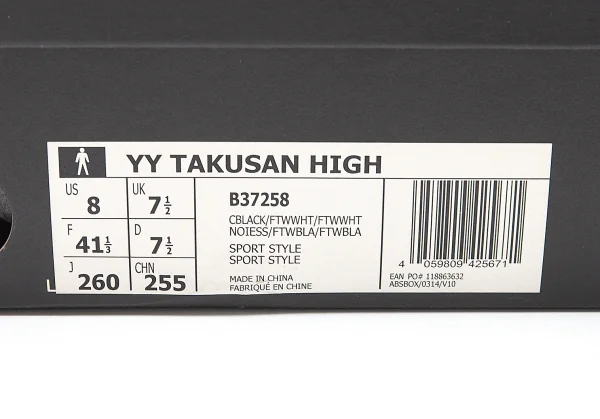 ヨウジヤマモト プールオム×アディダスYohji Yamamoto POUR HOMME×adidas TAKUSAN HIGH ジップハイカットスニーカー 黒26 K-100310_014