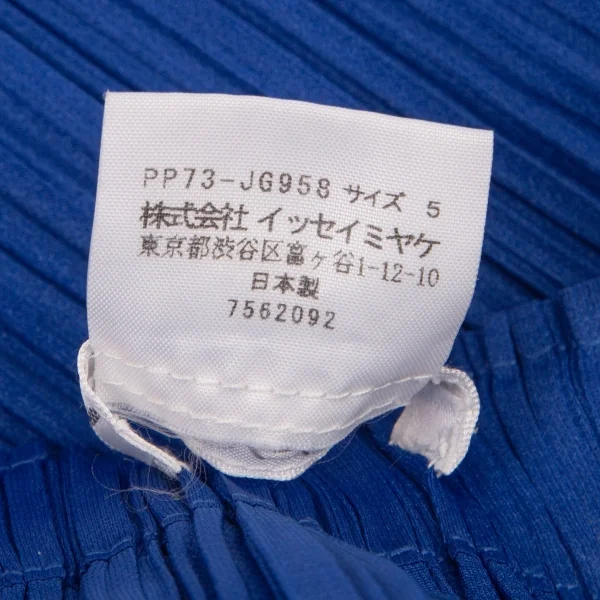プリーツプリーズPLEATS PLEASE タックプリーツミニスカート 青5 K-100371_012