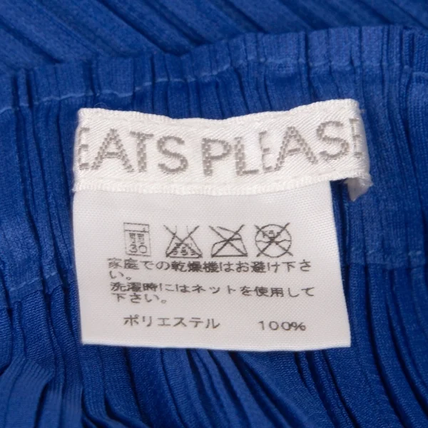 プリーツプリーズPLEATS PLEASE タックプリーツミニスカート 青5 K-100371_013