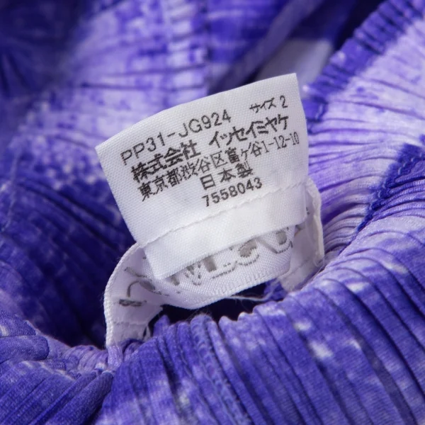 プリーツプリーズPLEATS PLEASE グラフィックプリントグラデーションプリーツスカート 紫2 K-100379_011