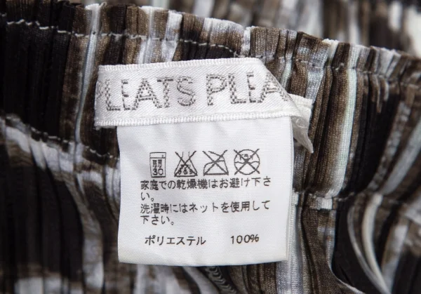 プリーツプリーズPLEATS PLEASE チェーンプリントタックミニスカート 黒F K-100385_010