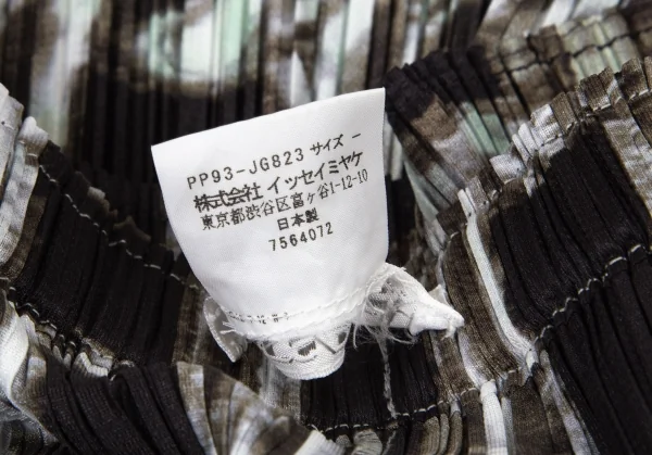 プリーツプリーズPLEATS PLEASE チェーンプリントタックミニスカート 黒F K-100385_009