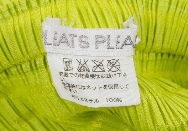 プリーツプリーズPLEATS PLEASE ボーダー織りミニスカート 黄緑F K-100388_012
