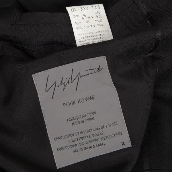 ヨウジヤマモト プールオムYohji Yamamoto POUR HOMME シルクサテン切替ストライプジャケット 黒2 K-100414_018