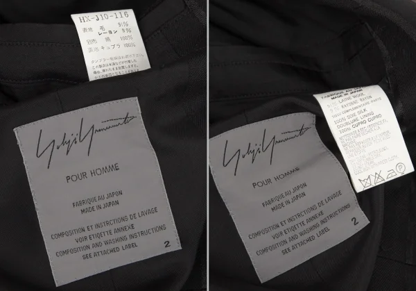 ヨウジヤマモト プールオムYohji Yamamoto POUR HOMME シルクサテン切替ストライプセットアップスーツ 黒2 K-100416_008