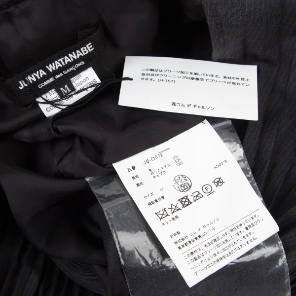 ジュンヤワタナベ コムデギャルソンJUNYA WATANABE COMME des GARCONSピンストライプアコーディオンプリーツポンチョ チャコールM K-100444_017