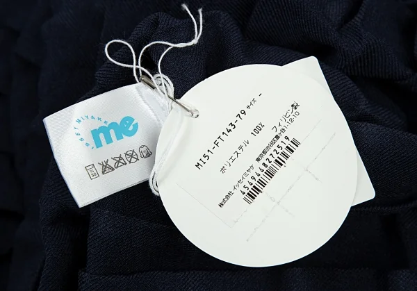 イッセイミヤケ ミーISSEY MIYAKE me 立体プリーツフレンチスリーブワンピース 紺F K-100459_012