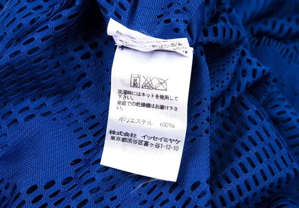 イッセイミヤケ ミーISSEY MIYAKE me A-POC INSIDE カッティングドットメッシュドルマン半袖トップス 青F K-100464_012