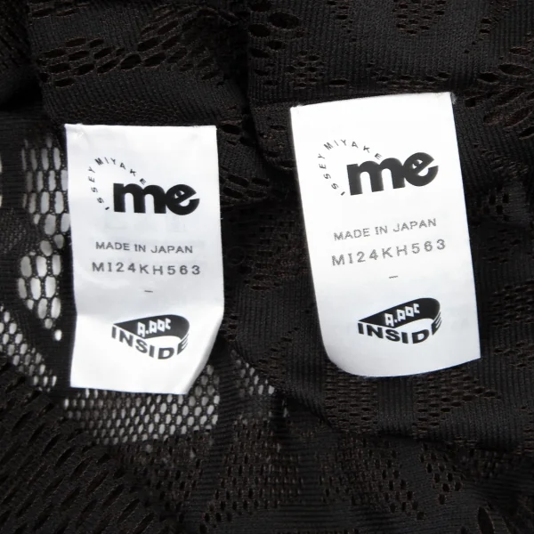 イッセイミヤケ ミーISSEY MIYAKE me A-POC INSIDE カッティングフラワーメッシュVネック半袖ワンピース 茶F K-100470_017