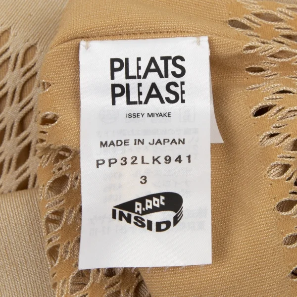 プリーツプリーズPLEATS PLEASE A-POC INSIDE カッティングボーダーメッシュフレンチスリーブ半袖トップス ベージュ3 K-100476_012