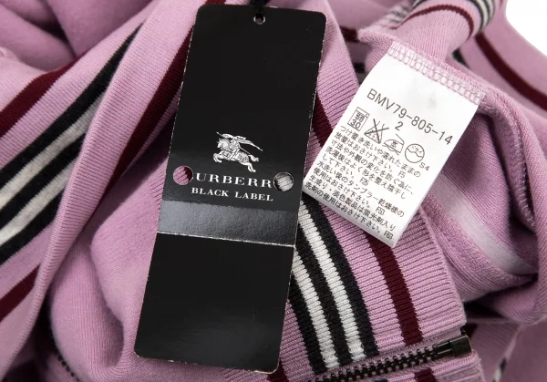 バーバリー ブラックレーベルBURBERRY BLACK LABEL コットン胸ロゴ刺繍ラインスウェットジップアップブルゾン パープル2 K-100514_016