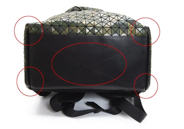 バオバオ イッセイミヤケ BAO BAO ISSEY MIYAKE ハイカーバックパック 緑 K-100540_012