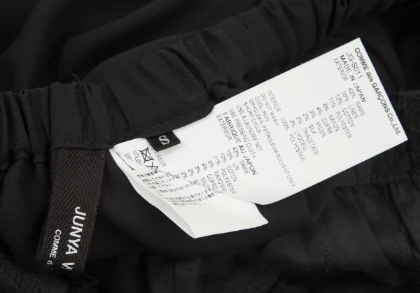 ジュンヤワタナベ コムデギャルソンJUNYA WATANABE COMME des GARCONS パッチワークレイヤードラップスカート 黒S K-100567_015