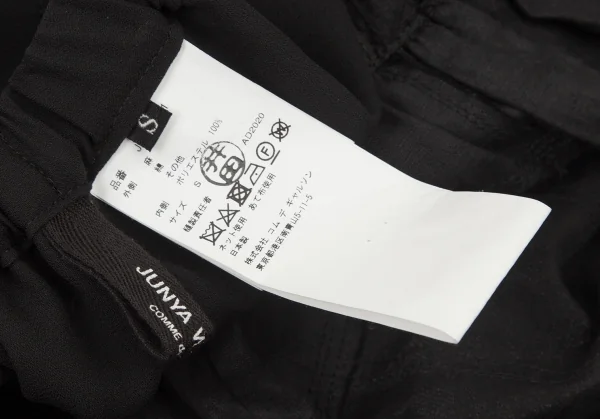ジュンヤワタナベ コムデギャルソンJUNYA WATANABE COMME des GARCONS パッチワークレイヤードラップスカート 黒S K-100567_016