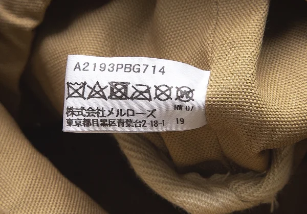 ピンクハウスPINK HOUSE ロゴ刺繍コーデュロイショルダーバッグ ベージュ K-100584_014