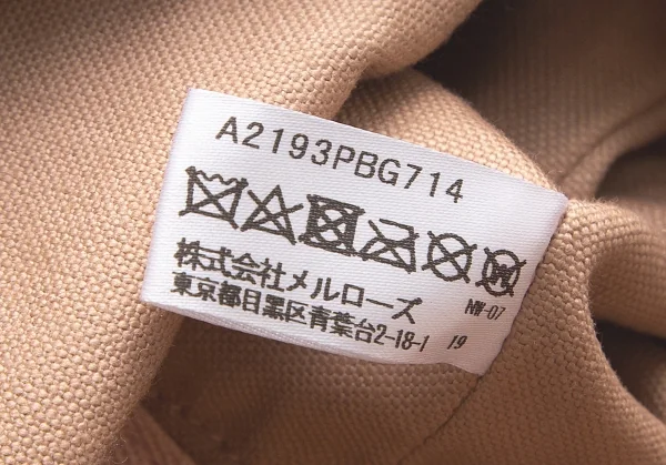 ピンクハウスPINK HOUSE ロゴ刺繍コーデュロイショルダーバッグ ピンクベージュ K-100585_014