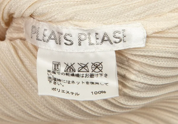 プリーツプリーズPLEATS PLEASE プリーツトレンチコート クリーム4 K-100655_019