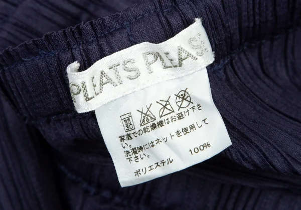 プリーツプリーズPLEATS PLEASE プリーツ裾フリンジパンツ 青紫3 K-100659_011