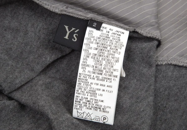 ワイズY's マルチファブリック切替アシンメトリーノースリーブチュニック グレー濃淡2 K-100739_015