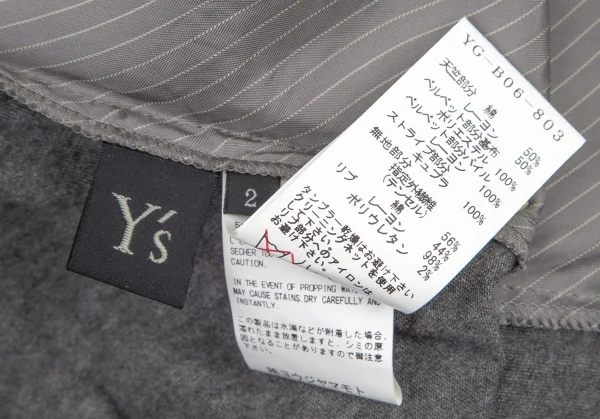 ワイズY's マルチファブリック切替アシンメトリーノースリーブチュニック グレー濃淡2 K-100739_016