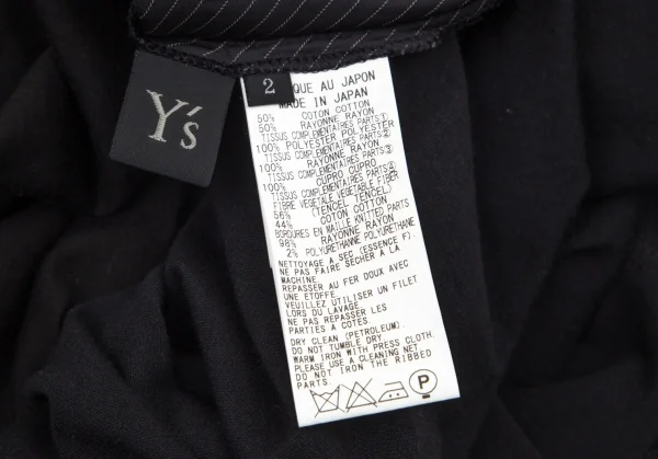 ワイズY's マルチファブリック切替アシンメトリーノースリーブチュニック 黒2 K-100740_013