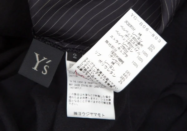 ワイズY's マルチファブリック切替アシンメトリーノースリーブチュニック 黒2 K-100740_014