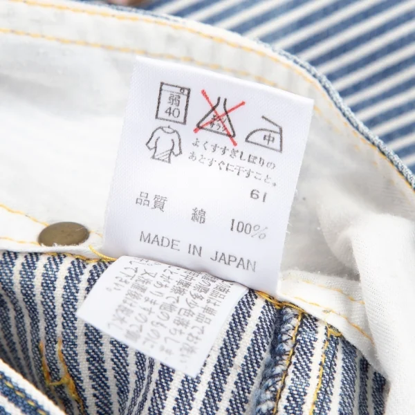 ゴルチエジーンズGAULTIER JEAN'S ヒッコリーデニムセーラーパンツ インディゴ白40 K-100768_014