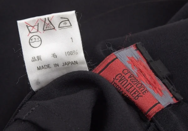 ジャンポールゴルチエ クラシックJean Paul GAULTIER CLASSIQUE ウールギャバスカートデザインパンツ 黒42 K-100770_011