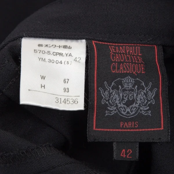ジャンポールゴルチエ クラシックJean Paul GAULTIER CLASSIQUE ウールギャバスカートデザインパンツ 黒42 K-100770_012