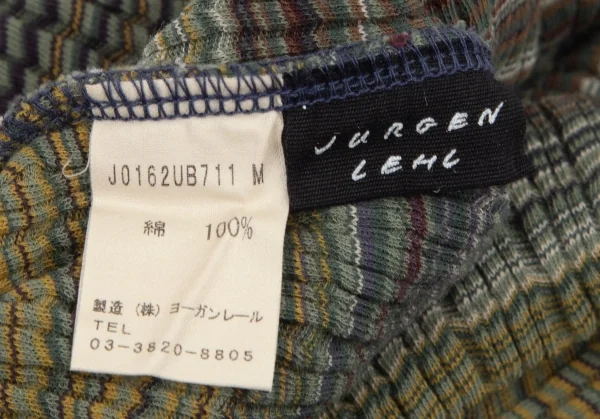 ヨーガンレールJURGEN LEHL マルチボーダーハイネックフリルTシャツ 緑マルチM K-100844_014