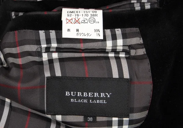 バーバリー ブラックレーベルBURBERRY BLACK LABEL 裏ノバチェックベルベット3Bジャケット 黒38 K-100863_019