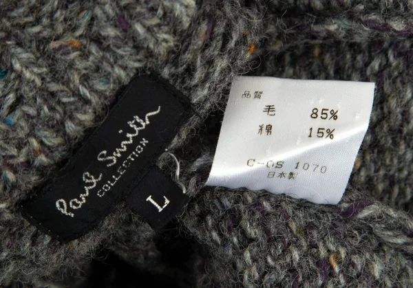 ポールスミス コレクション Paul Smith COLECTION ケーブル編み切替ニットカーディガン グレーL K-100889_011