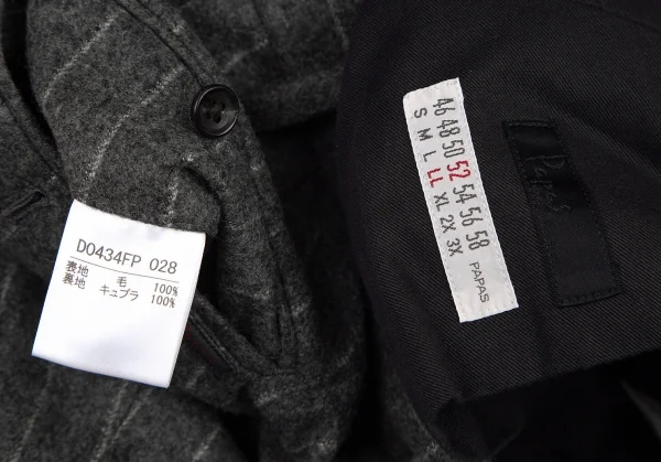 パパスPapas マラリウス社ファブリックウールストライプツータックパンツ グレー52LL K-100907_015