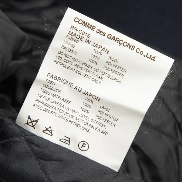 コムコム コムデギャルソンCOMME des GARCONS ウールストラップ留め裏キルティング中綿ダッフルコート 紺S K-100938_016