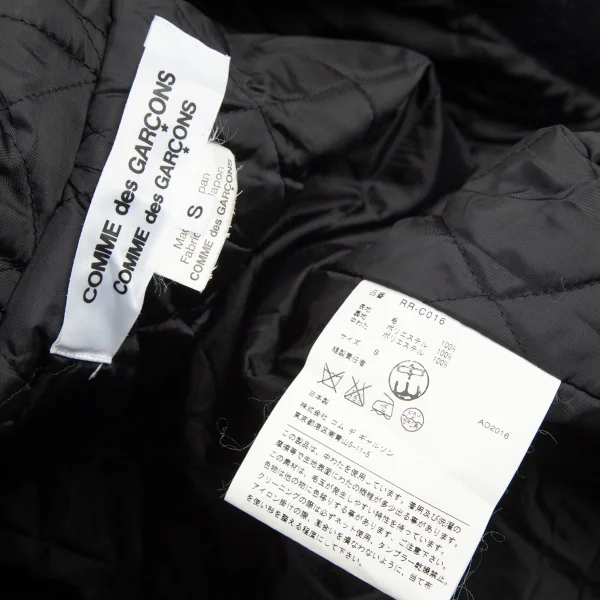 コムコム コムデギャルソンCOMME des GARCONS ウールストラップ留め裏キルティング中綿ダッフルコート 紺S K-100938_017